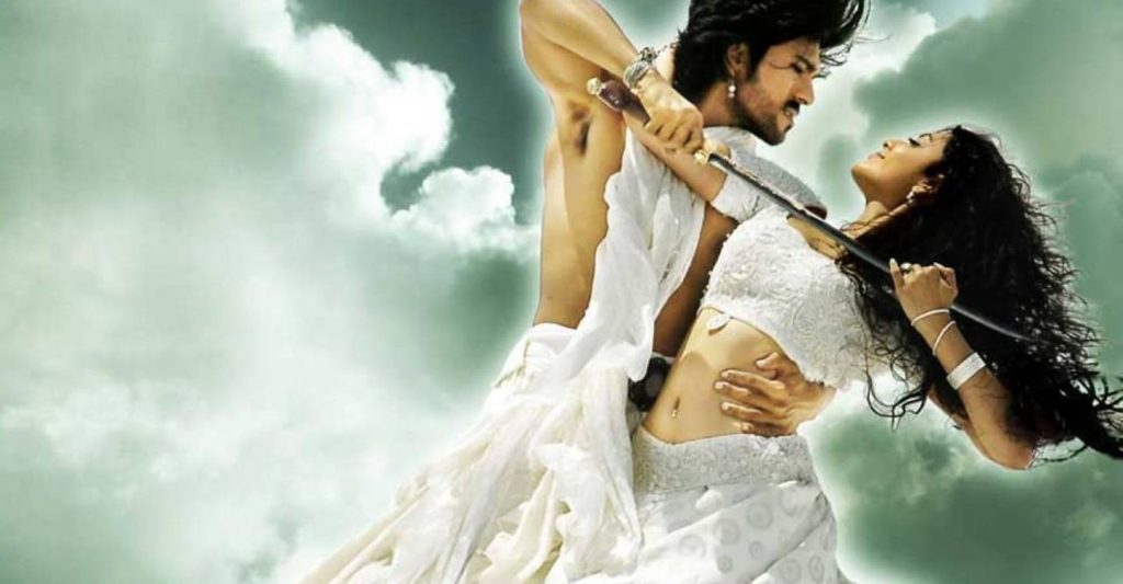 Ram Charan Movie Magadheera For Free